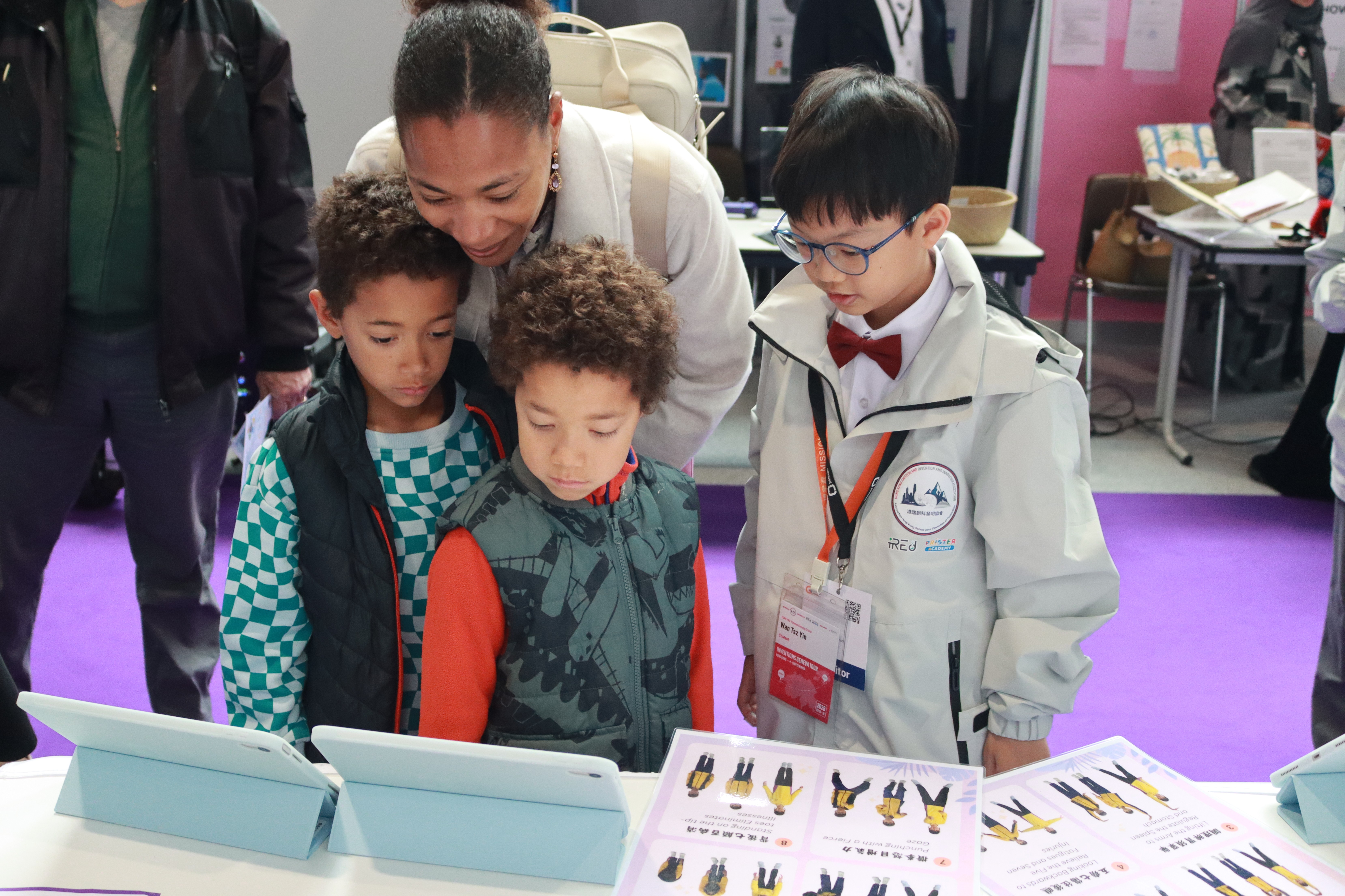 Exhibition & Award Ceremony